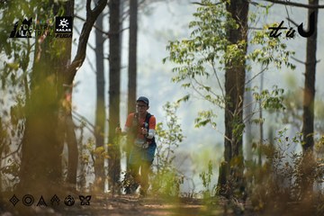 Dalat Ultra Trail 2026 - Ảnh #4718471