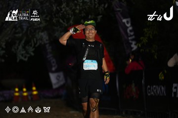 Dalat Ultra Trail 2026 - Ảnh #4757245