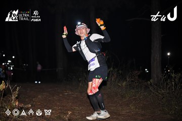 Dalat Ultra Trail 2026 - Ảnh #4704273