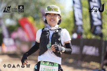 Dalat Ultra Trail 2026 - Ảnh #4685797