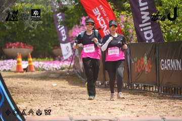Dalat Ultra Trail 2026 - Ảnh #4865730