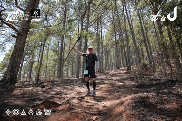 Dalat Ultra Trail 2026 - Ảnh #4738725