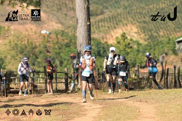 Dalat Ultra Trail 2026 - Ảnh #4715697