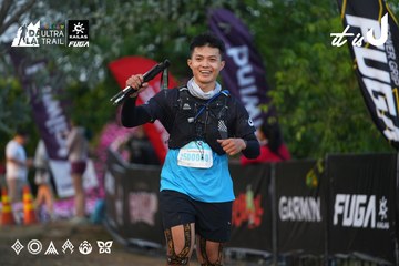 Dalat Ultra Trail 2026 - Ảnh #4745929