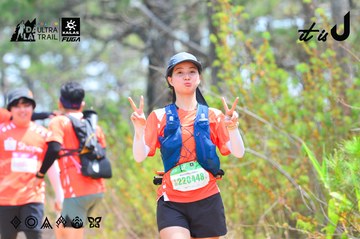Dalat Ultra Trail 2026 - Ảnh #4874583