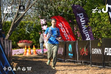Dalat Ultra Trail 2026 - Ảnh #4742242