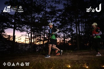 Dalat Ultra Trail 2026 - Ảnh #4730478