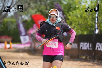Dalat Ultra Trail 2026 - Ảnh #4866043