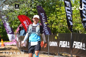 Dalat Ultra Trail 2026 - Ảnh #4737374