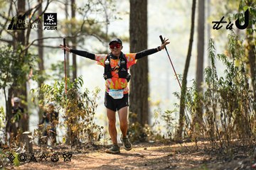 Dalat Ultra Trail 2026 - Ảnh #4706590