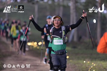 Dalat Ultra Trail 2026 - Ảnh #4731259