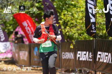 Dalat Ultra Trail 2026 - Ảnh #4701723
