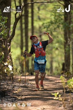 Dalat Ultra Trail 2026 - Ảnh #4717976