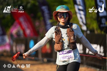 Dalat Ultra Trail 2026 - Ảnh #4742684