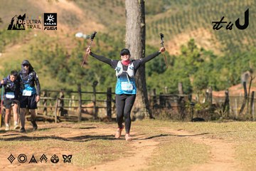 Dalat Ultra Trail 2026 - Ảnh #4715295