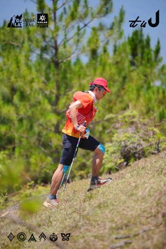 Dalat Ultra Trail 2026 - Ảnh #4913083