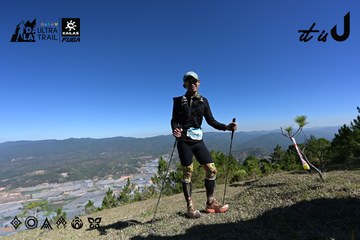 Dalat Ultra Trail 2026 - Ảnh #4733875