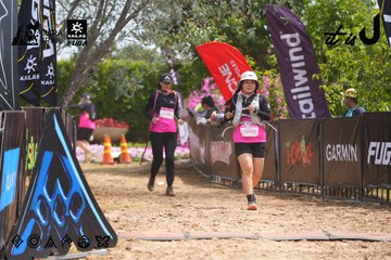 Dalat Ultra Trail 2026 - Ảnh #4866085