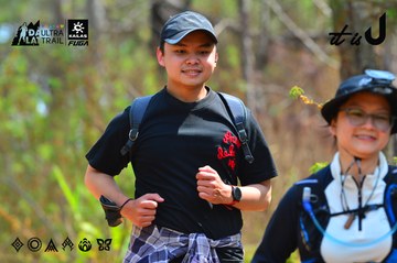 Dalat Ultra Trail 2026 - Ảnh #4793364