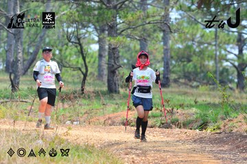 Dalat Ultra Trail 2026 - Ảnh #4876301