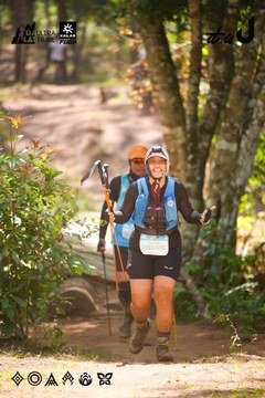 Dalat Ultra Trail 2026 - Ảnh #4908218