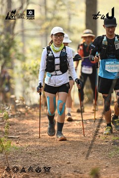 Dalat Ultra Trail 2026 - Ảnh #4707092