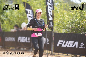 Dalat Ultra Trail 2026 - Ảnh #4858565
