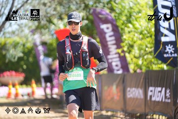 Dalat Ultra Trail 2026 - Ảnh #4695725