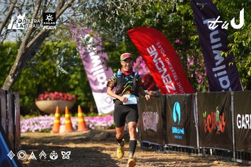 Dalat Ultra Trail 2026 - Ảnh #4741991