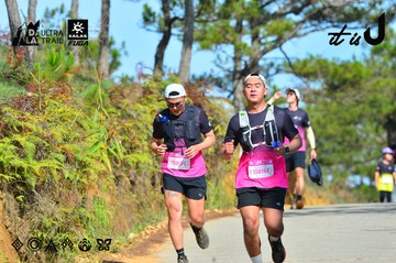 Dalat Ultra Trail 2026 - Ảnh #4748128