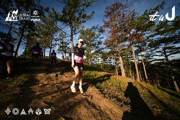 Dalat Ultra Trail 2026 - Ảnh #4910990