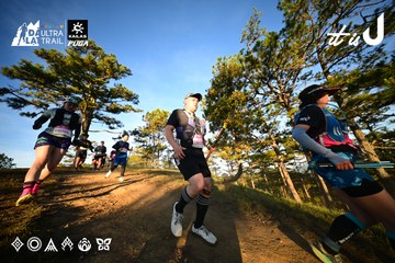 Dalat Ultra Trail 2026 - Ảnh #4909792