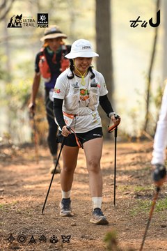 Dalat Ultra Trail 2026 - Ảnh #4707103