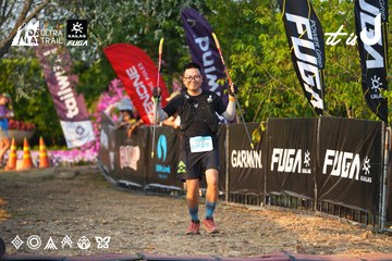 Dalat Ultra Trail 2026 - Ảnh #4744657