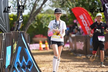 Dalat Ultra Trail 2026 - Ảnh #4901103