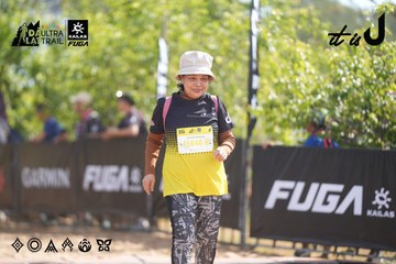 Dalat Ultra Trail 2026 - Ảnh #4856131