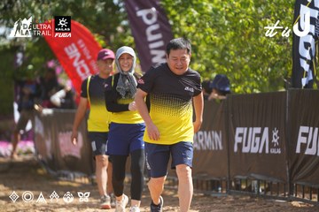 Dalat Ultra Trail 2026 - Ảnh #4901072