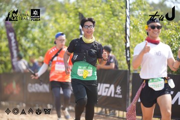 Dalat Ultra Trail 2026 - Ảnh #4857922