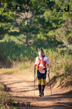 Dalat Ultra Trail 2026 - Ảnh #4908813