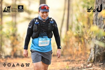 Dalat Ultra Trail 2026 - Ảnh #4707263