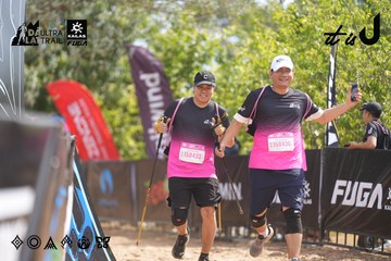 Dalat Ultra Trail 2026 - Ảnh #4857368