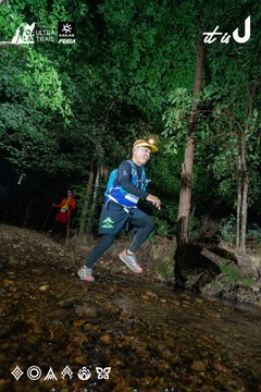 Dalat Ultra Trail 2026 - Ảnh #4907022