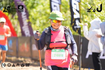 Dalat Ultra Trail 2026 - Ảnh #4695657