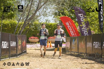 Dalat Ultra Trail 2026 - Ảnh #4691496