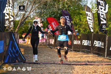Dalat Ultra Trail 2026 - Ảnh #4742943