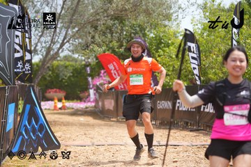 Dalat Ultra Trail 2026 - Ảnh #4867044