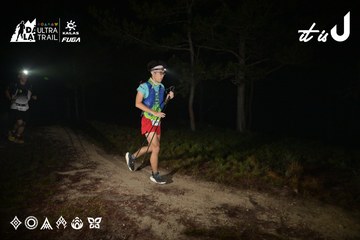 Dalat Ultra Trail 2026 - Ảnh #4747957