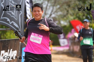 Dalat Ultra Trail 2026 - Ảnh #4866476