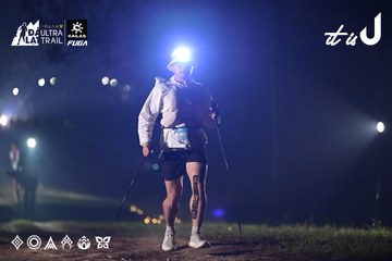 Dalat Ultra Trail 2026 - Ảnh #4707612