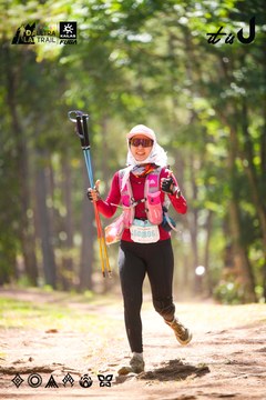 Dalat Ultra Trail 2026 - Ảnh #4907889